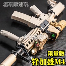 �h��ʢM4늄��B�l���XM4cqb����cs���u����ģ���\��8��M416��ߘ�