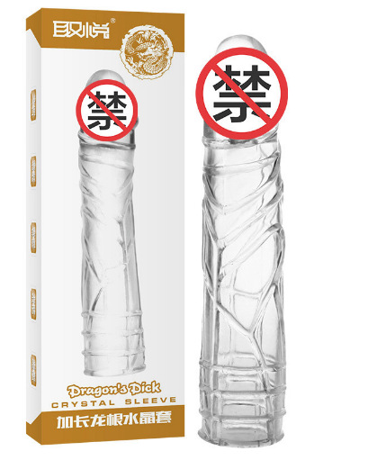 Conjunto de cristal de placer: conjunto de raíz de dragón largo 6922359301987