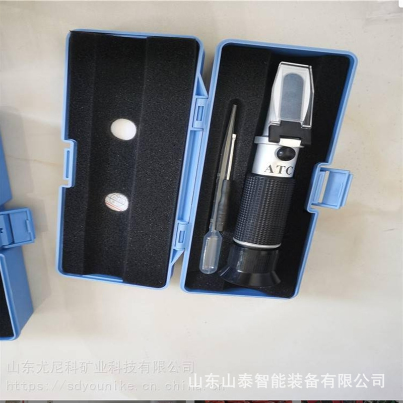 手持式矿用乳化液浓度检测仪 重量轻便 WYT-15乳化液浓度检测仪