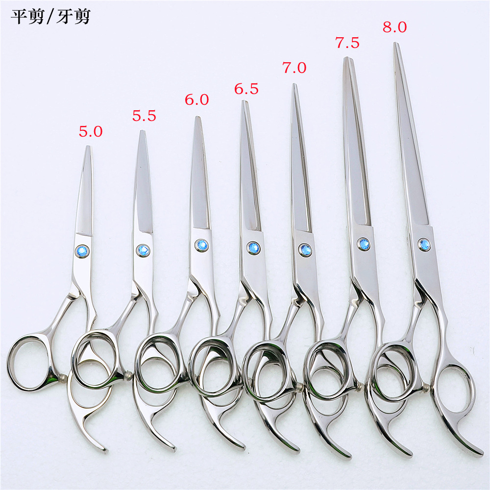 Blue Diamond Hair Scissors 5.5 6.0 7.0 inches Flat Hair Scissors, Teeth Scissors, Fringe Thinning Styling Scissors 7.5 8 inches Pet Hair Scissors