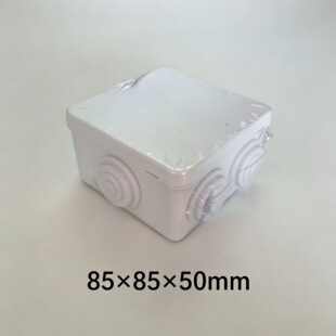 �羳��ˮ�Ӿ���85x85x50늾��־������϶��Ӻ�5/10/12ֻ1�ׁ��R�d