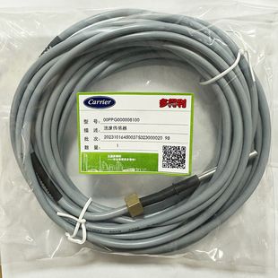 _{ ԭbضȂ00PPG000008100ضȂ