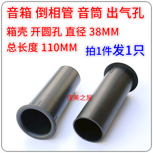 �_��38MM�L��110MM С���䌧������Ͳ����׵���ܳ����������