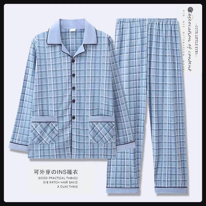 メンズホームウェアカジュアルコットン夏薄いカーディガン小さなラペル長袖ズボンパジャマ大きいサイズ 5XL|undefined
