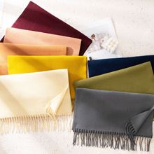 围巾韩系氛围感女仿羊绒秋冬新款百搭高级感保暖围巾披肩围脖