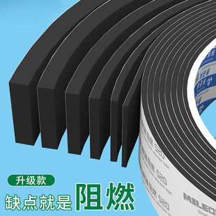 ��������޸�������܇�ո�C�b�d�C�Ś�ܷ��C�͸ߜ���ȼ���d�|Ƭ