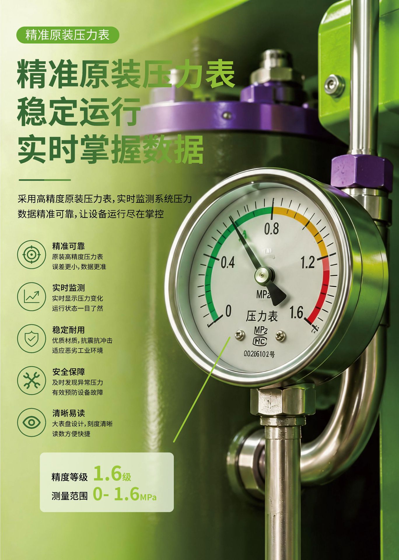 Permanent magnet variable frequency screw air compressor 7.5KW air pump industrial grade air compressor saves 30% of electricity
