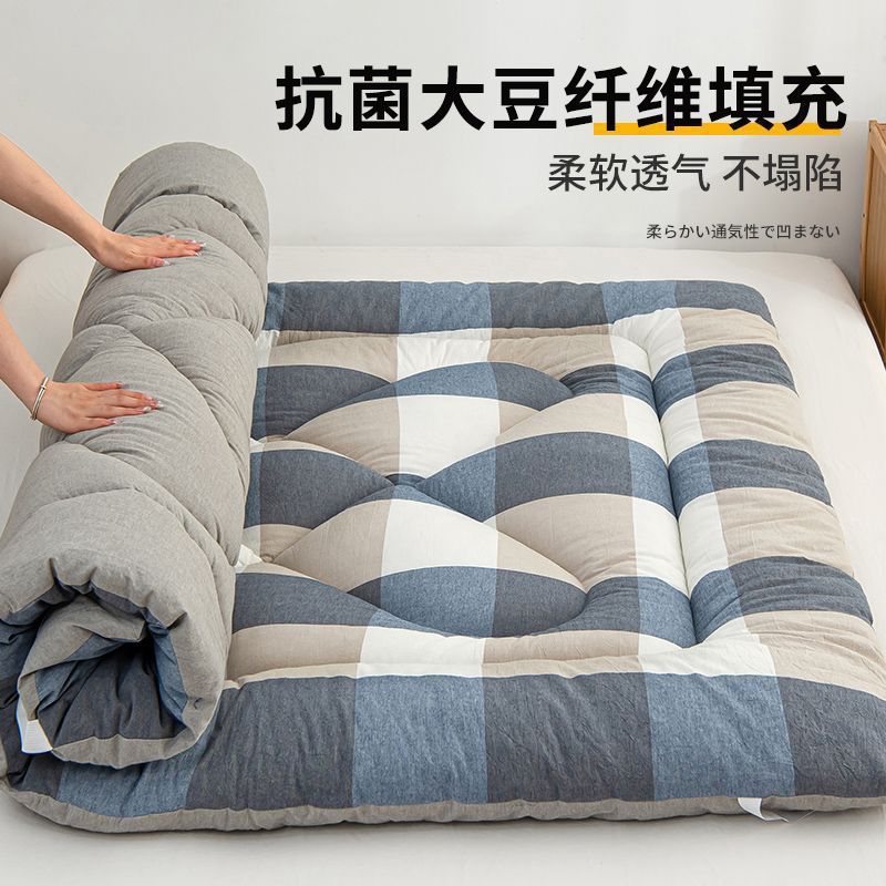 繊維マットレスクッション家庭用ダブルベッド厚手マットレス布団布団布団布団布団布団布団布団布団布団折りたたみ学生寮シングル専用|undefined