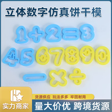 �S�ҹ�������ϵ�з����ģ ���ּӷ�̖������������ �決ģ