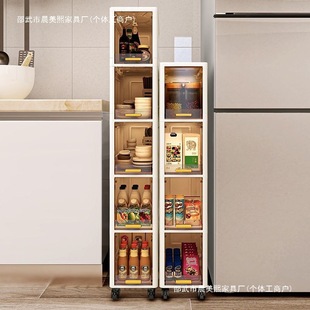 Nafenai's New Flip-Top Storage Cabinet Kitchen Storage Box Bathroom Sandwich Storage Cabinet Bedside Snack Storage Rack