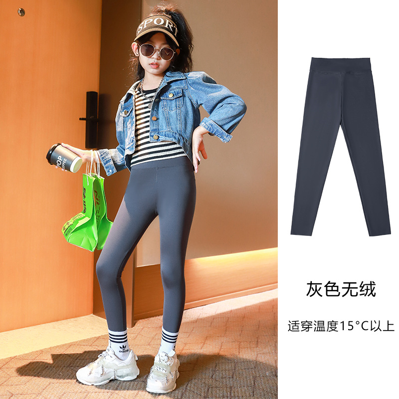 Pantalones de tiburón para niñas pantalones de yoga para niños engrosados forrados de lana Otoño e Invierno prendas de vestir exteriores pantalones de Barbie Slim pantalones de terciopelo de fondo negro