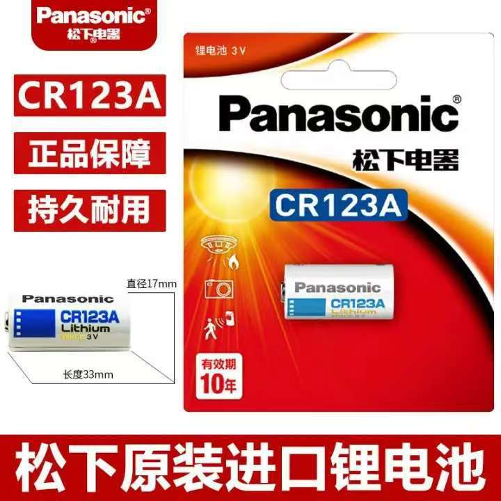 微信图片_20250430101354