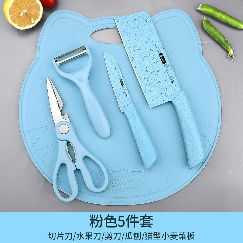 Kit completo de herramientas de alimentos para bebés Kit de cuchillos de cocina Kit de cuchillos de acero inoxidable puede moldear por inyección