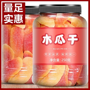 ��ľ�ϸ�Ƭ250g����bľ�Ͻzˮ���ɹ������T�ЋD��ͯ�W�t��ʳС��