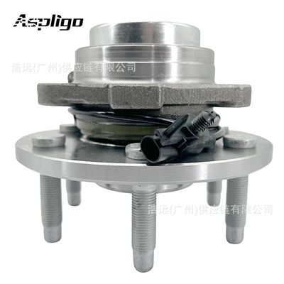 Car Wheel Hub Bearing