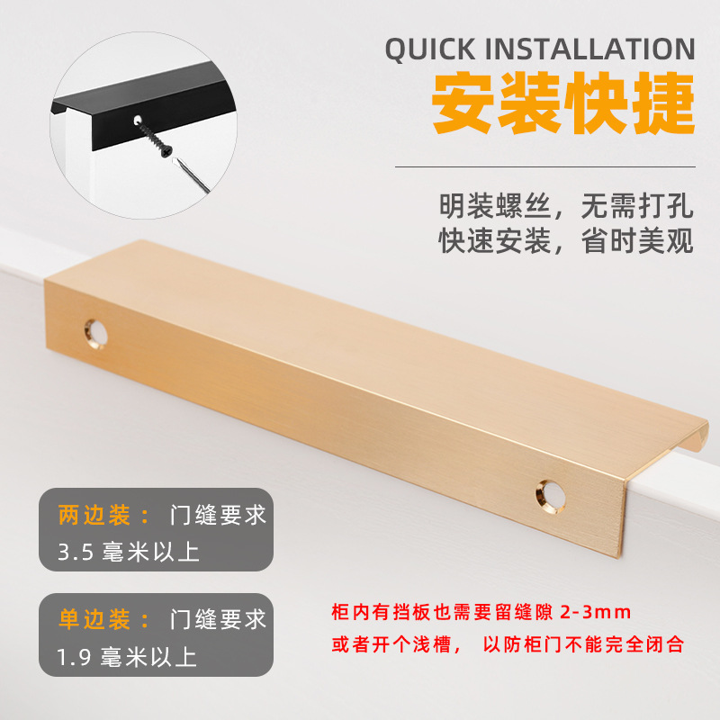 Manija de Puerta del Gabinete manija invisible del cajón de sellado del borde manija de puerta ocultada simple moderna