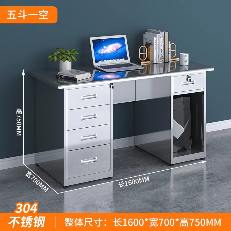 Mesa de oficina de acero inoxidable Mesa de computadora Mesa de operación médica Mesa de trabajo Mesa de taller Tesorería Mesa de computadora de oficina individual