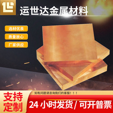 ��ɫ�����~�Ͻ𺸽��c������CuW80�u�~���u�~늘O����LC2500�u�~