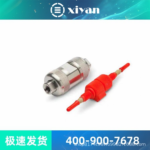 DIONEX赛默飞052960高容量柱AS11-HC 阴离子分析柱色谱柱