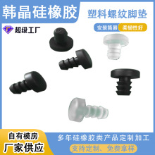 ���K͸���_�����^5mm�����ݼy�_�|�Ҿ߲���ɳ�l�¿���ĥ���üҾ�