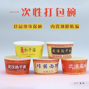 һ���ԟ�����댣����hÿ�첻һ�Ӽ���ը�u�末����ʹ��������