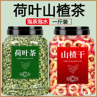 ɽ髺��~��Ƭ��ș����Ş����Ʒ֬ȥ���͹ζ��ә���Ƭ�趬����ˮ��