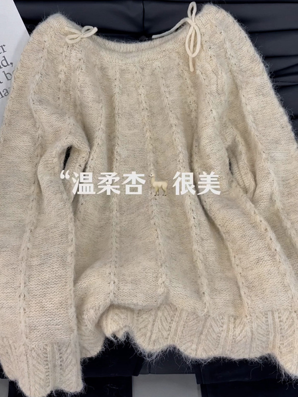 2025小香风套头杏色套头针织衫毛衣女韩版修身显瘦气质百搭ins潮|undefined