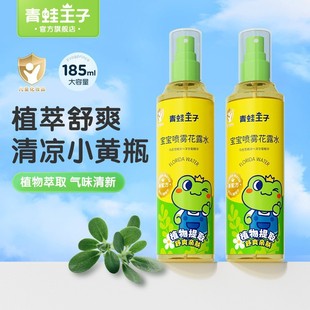 �����������ֹ�W��¶ˮ180ml�������Ç��F��¶ˮ���l��û�¶ˮ