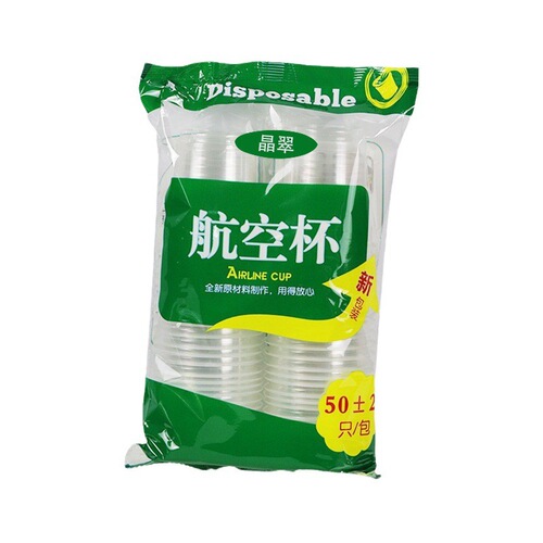 Disposable cup plastic cup household transparent thickened aviation cup water cup small and medium tea cup mouth cup commercial dropshipping