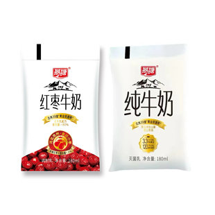 ������ţ�̼t��ţ��180ml�W�t͸�����b�����