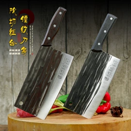 家用菜刀;砍骨刀;刀具套装