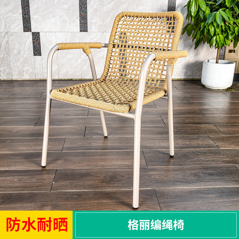 Silla de ocio al aire libre silla de comedor al aire libre silla de plástico silla de patio jardín té de leche al aire libre lluvia y protección solar