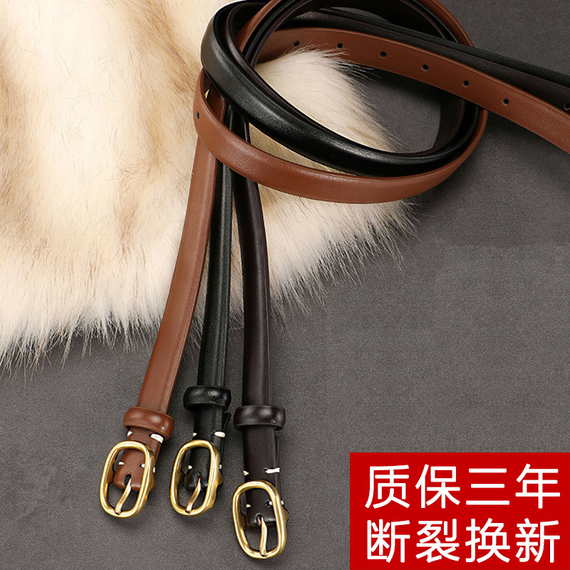 Cinturón de cuero genuino de las mujeres todo partido 2023 nuevo cinturón hebilla de las mujeres pequeño cinturón moda decorativa jeans falda
