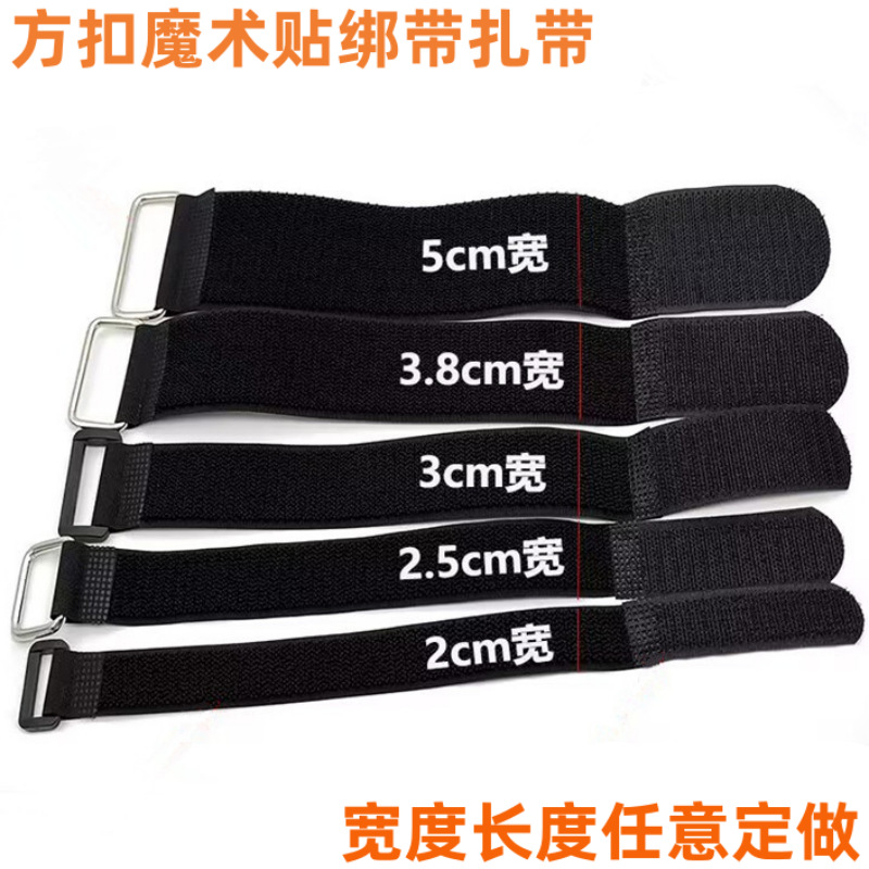 Any Size Velcro Straps, High-Adhesion Outdoor Tent Binding Straps, Cargo Square Buckle Reverse Buckle Straps