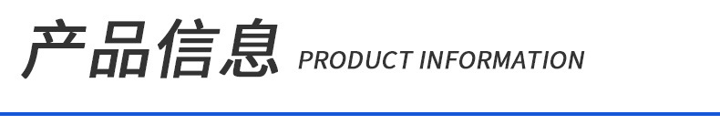 盐城兴隆详情_12