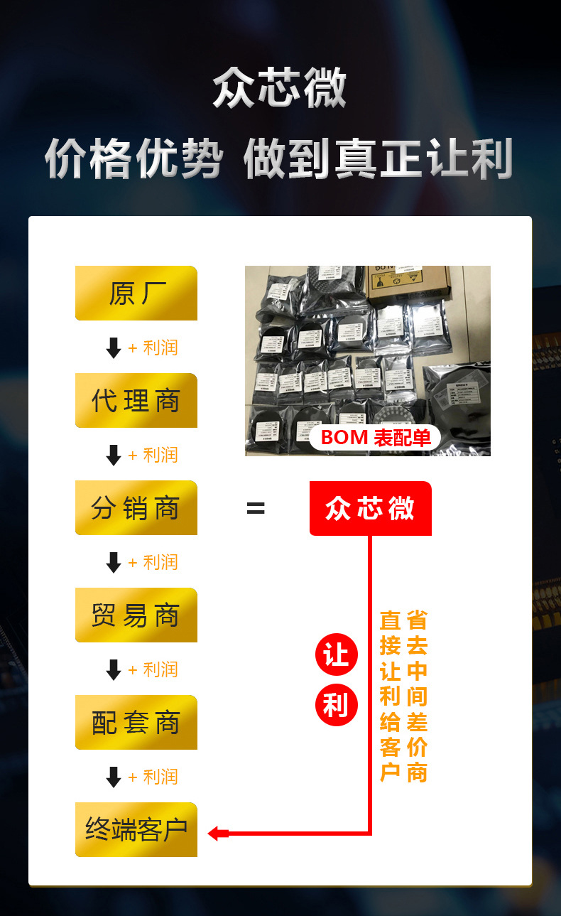 微信图片_20250725145741