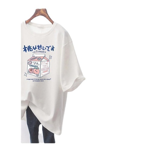 Maternity T-shirt nursing summer top outdoor t-shirt summer hot mom women's plus size breastfeeding postpartum wear