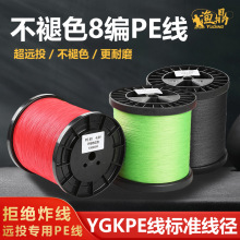 �O��·��pe���Ї��tPE��8������ɫygk��׼�hͶ혻���ĥ����~��
