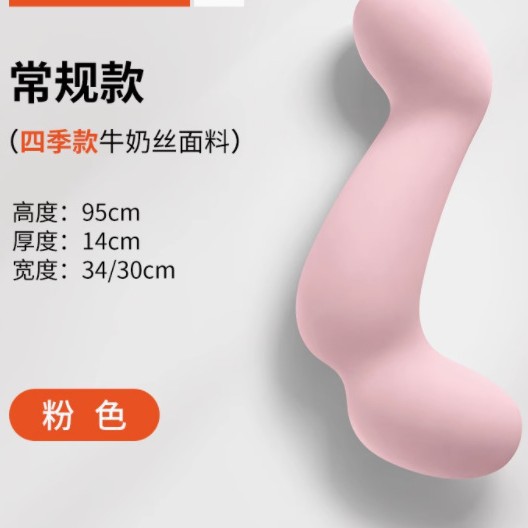 성인 파우더
