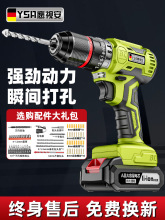 ���荛_����D���ßoˢ��늹��߶๦���֘�荳��ʽ늄��ݽz��