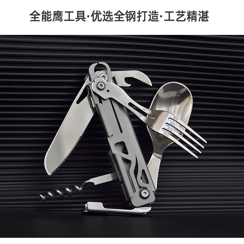 Nuevo multi-función cuchillo acampar al aire libre vajilla viaje portátil plegable cuchillo, tenedor y cuchara combinación comedor cuchillo botella de vino abridor