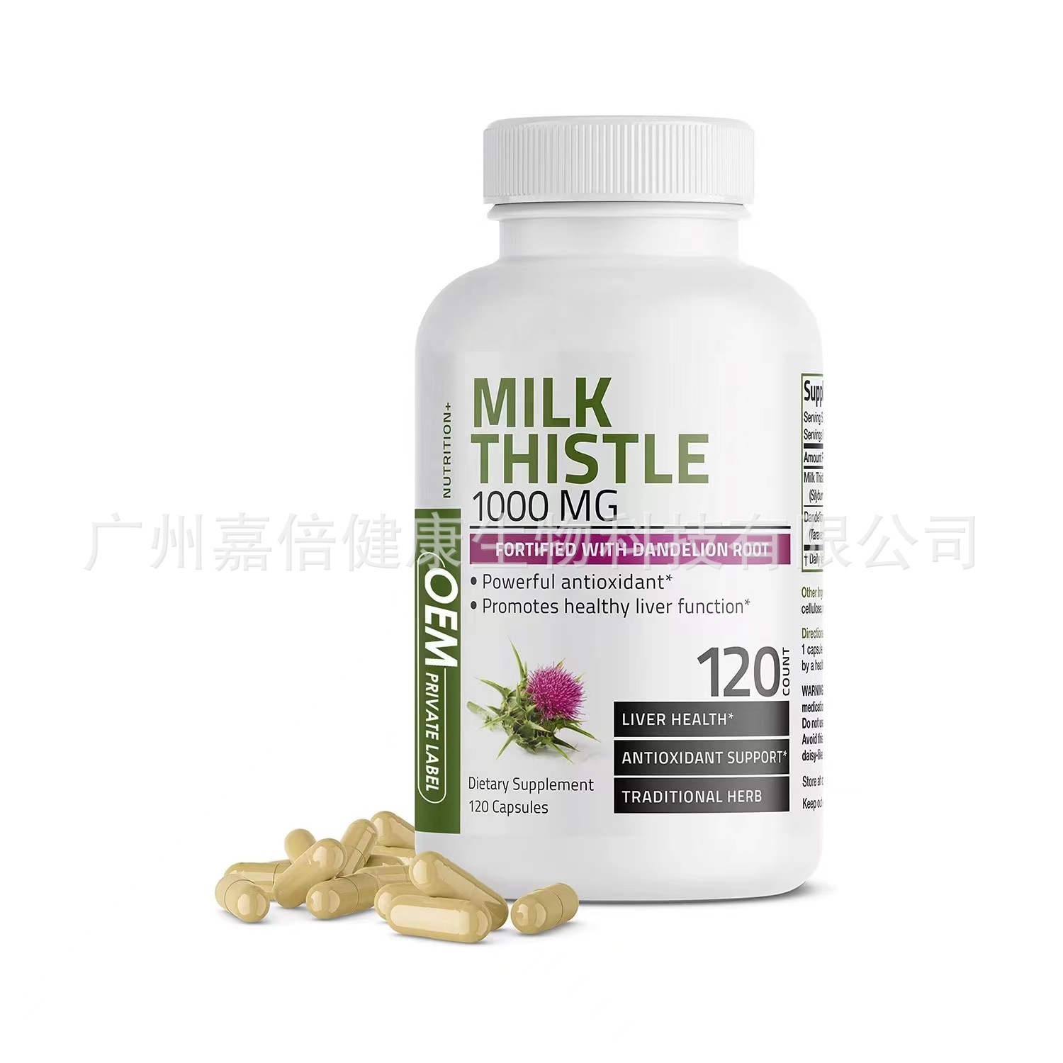 e9a941355d4599be2c06042e0bfb4c