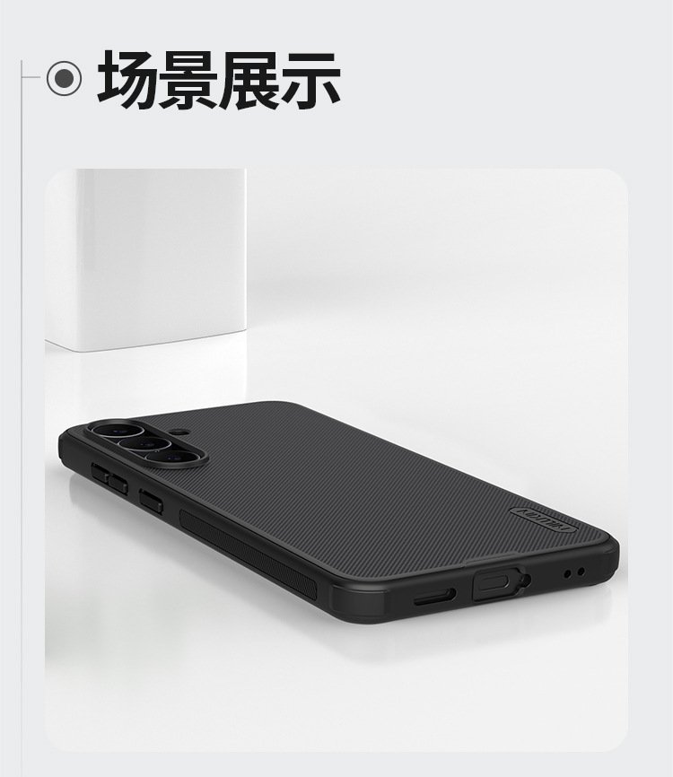 Ốp lưng Samsung S25 FE 5G Nillkin chống sốc, mặt lưng mờ, tích hợp nam châm, bảo vệ toàn diện — Shield PRO Samsung S25 FE-Đen, Tấm chắn từ tính-Samsung S25 FE Đen chi tiết 16