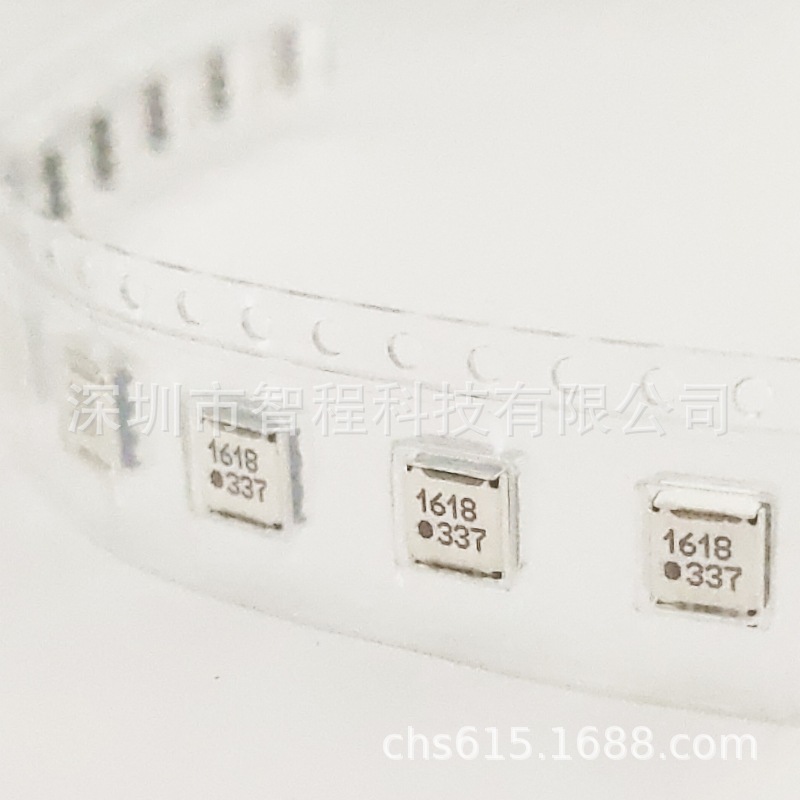 IL05AL1618ABE IL05AR1618ABE 1610-1626MHz 贴片隔离器 Partron