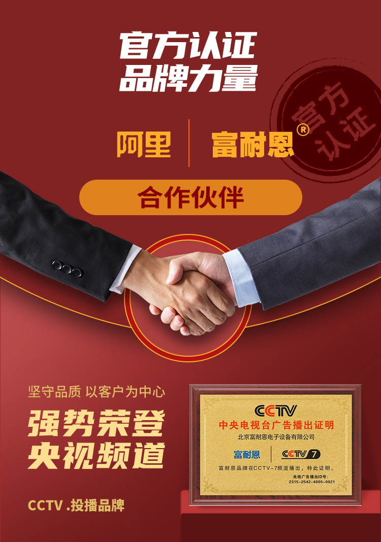 网络机柜,机柜,机架,服务器机柜,网络设备,户外机柜,机柜定制,机柜托盘,机柜配件,42u机柜,弱电机柜,机柜盲板,12u机柜,网络服务器机柜,4u机柜,服务器机架,散热机柜,网络机柜,弱电机柜,弱电机柜600,服务器机柜,壁挂式机柜,网络机柜,15u机柜,壁挂式墙柜,壁挂式网络机柜,6u网络机箱,Beijing Finen Electronic Equipment Co.,Ltd