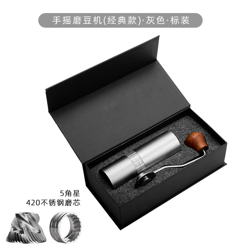 Molinillo de café manual con núcleo de acero CNC, molinillo de café para acampar al aire libre, molinillo de café manual