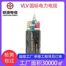 �S�����a���l����VLV�����|�X���w�͉�vlv22䓎��z�b3*50+2���|