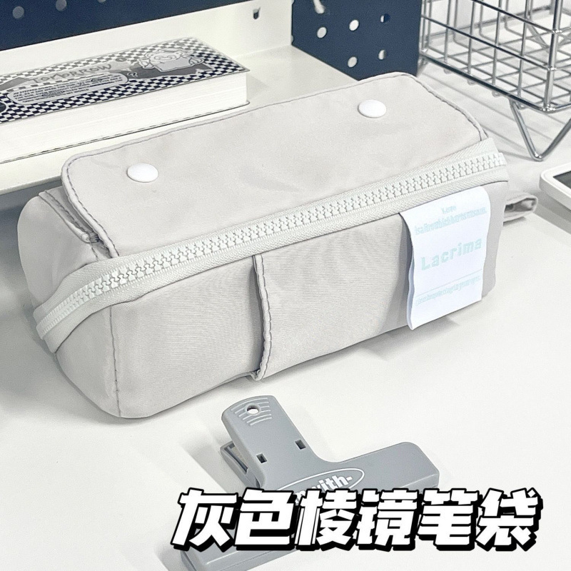 新款奶白色棱镜高颜值笔袋大容量初高中生少女心翻折式小众文具袋|undefined