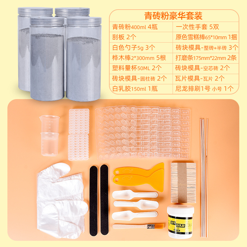 Mesa de arena edificio mini ladrillo verde ladrillo rojo rosa molde pequeño Mason DIY traje hecho a mano