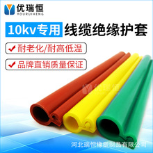 10KV�߉�����|늾��_�ڽ^�����o���㌧����|����ʽ�^�����o�׹�